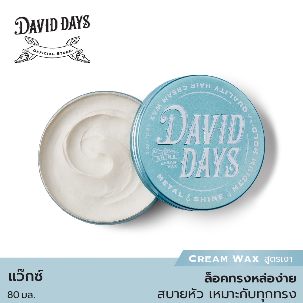 Metal Shine Medium Hold Cream Wax