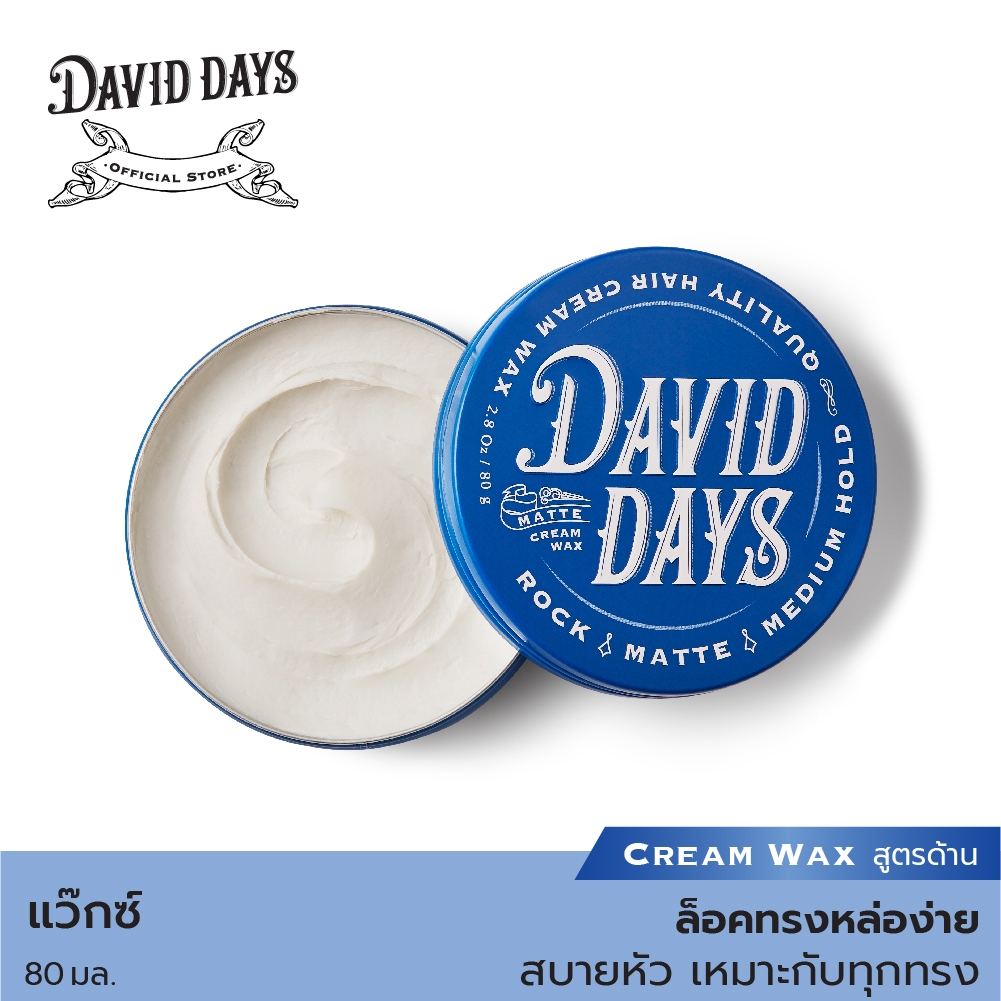 Rock Matte Medium Hold Cream Wax