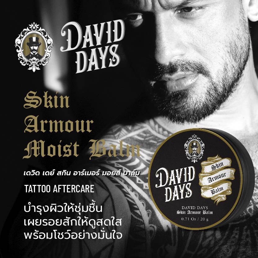 David Days - Premium Men's Grooming